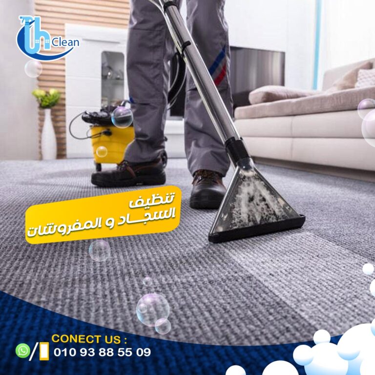صورة واتساب بتاريخ 2024-01-10 في 15.42.06_55f7ca5c